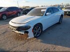 2021 Dodge Charger Sxt Awd Белый vin: 2C3CDXJG5MH515748
