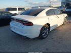 2021 Dodge Charger Sxt Awd Белый vin: 2C3CDXJG5MH515748