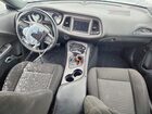 2023 Dodge Challenger Sxt Серый vin: 2C3CDZAG1PH553459