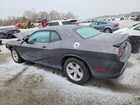 2023 Dodge Challenger Sxt Серый vin: 2C3CDZAG1PH553459