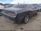 2016 Dodge Challenger Sxt Черный vin: 2C3CDZAG2GH201085