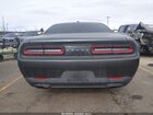 2016 Dodge Challenger Sxt Черный vin: 2C3CDZAG2GH201085