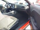 2022 Dodge Challenger Sxt Оранжевый vin: 2C3CDZAG4NH223652