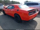2022 Dodge Challenger Sxt Оранжевый vin: 2C3CDZAG4NH223652