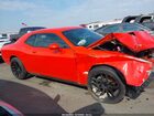 2022 Dodge Challenger Sxt Оранжевый vin: 2C3CDZAG4NH223652