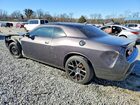 2016 Dodge Challenger Sxt Серый vin: 2C3CDZAG6GH254419