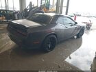 2018 Dodge Challenger Sxt Серый vin: 2C3CDZAG8JH325272