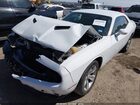 2021 Dodge Challenger Sxt White vin: 2C3CDZAGXMH538700