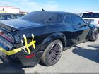 2016 Dodge Challenger Srt Hellcat Черный vin: 2C3CDZC95GH314415