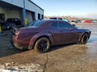 2020 Dodge Challenger R/t Scat Pack Purple vin: 2C3CDZFJ2LH169043