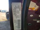 2020 Dodge Challenger R/t Scat Pack Purple vin: 2C3CDZFJ2LH169043