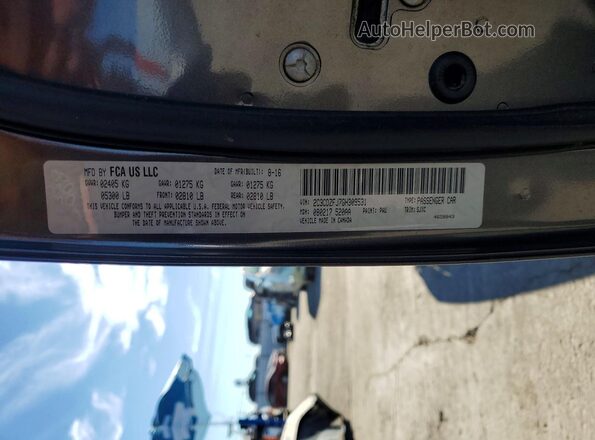 2C3CDZFJ7GH309531 2016 DODGE CHALLENGER Угольный Вид наклейки с VIN-кодом