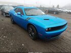 2023 Dodge Challenger Sxt Awd Blue vin: 2C3CDZGGXPH696546