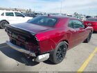 2023 Dodge Challenger Gt Красный vin: 2C3CDZJG3PH668354