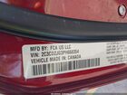 2023 Dodge Challenger Gt Красный vin: 2C3CDZJG3PH668354