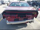 2023 Dodge Challenger Gt Красный vin: 2C3CDZJG3PH668354