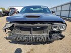2023 Dodge Challenger Gt Серый vin: 2C3CDZJG5PH507391