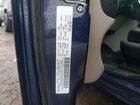 2016 Chrysler Town & Country Touring Синий vin: 2C4RC1BG0GR120833