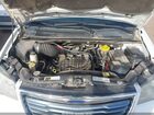 2016 Chrysler Town & Country Touring Белый vin: 2C4RC1BG1GR296435