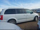 2016 Chrysler Town & Country Touring Белый vin: 2C4RC1BG1GR296435