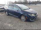 2019 Chrysler Pacifica Touring L Blue vin: 2C4RC1BG1KR561069