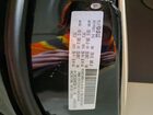 2017 Chrysler Pacifica Touring L Black vin: 2C4RC1BG2HR553569