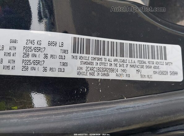 2C4RC1BG3GR299014 2016 CHRYSLER TOWN & COUNTRY Серый Вид подкапотного пространства
