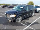 2016 Chrysler Town & Country Touring Серый vin: 2C4RC1BG3GR299014