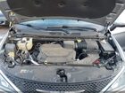 2017 Chrysler Pacifica Touring Plus Silver vin: 2C4RC1BG3HR753571