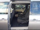 2017 Chrysler Pacifica Touring Plus Silver vin: 2C4RC1BG3HR753571