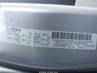 2017 Chrysler Pacifica Touring Plus Silver vin: 2C4RC1BG3HR753571