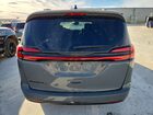 2023 Chrysler Pacifica Touring L Gray vin: 2C4RC1BG6PR617482