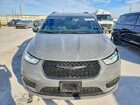 2023 Chrysler Pacifica Touring L Gray vin: 2C4RC1BG6PR617482