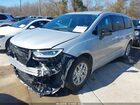 2026 Chrysler Pacifica Select Серебряный vin: 2C4RC1BG6TR178343