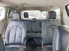 2017 Chrysler Pacifica Touring L Серый vin: 2C4RC1BG7HR820799
