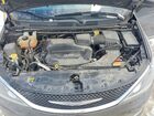 2017 Chrysler Pacifica Touring L Серый vin: 2C4RC1BG7HR820799