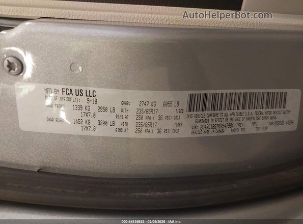 2C4RC1BG7KR547984 2019 CHRYSLER PACIFICA Серебряный Вид подкапотного пространства