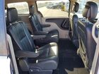 2016 Chrysler Town & Country Touring Белый vin: 2C4RC1BG8GR173473