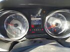 2016 Chrysler Town & Country Touring Белый vin: 2C4RC1BG8GR173473