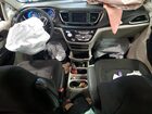 2023 Chrysler Voyager Lx Черный vin: 2C4RC1CG4PR511790