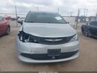 2023 Chrysler Voyager Lx Silver vin: 2C4RC1CG4PR525642