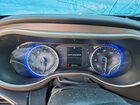 2023 Chrysler Voyager White vin: 2C4RC1CG5PR512883