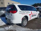 2024 Chrysler Voyager Lx White vin: 2C4RC1CG5RR183797