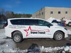 2024 Chrysler Voyager Lx White vin: 2C4RC1CG5RR183797