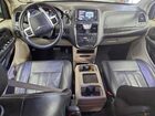2016 Chrysler Town & Country Touring L Gray vin: 2C4RC1CG6GR221485