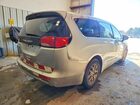 2023 Chrysler Voyager Lx Silver vin: 2C4RC1CG7PR548428
