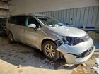 2023 Chrysler Voyager Lx Silver vin: 2C4RC1CG7PR548428
