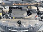2024 Chrysler Voyager Lx Белый vin: 2C4RC1CGXRR106651