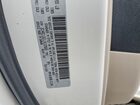 2020 Chrysler Voyager Lxi White vin: 2C4RC1DG1LR157669
