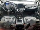 2020 Chrysler Pacifica Touring L Plus Белый vin: 2C4RC1EG1LR266440